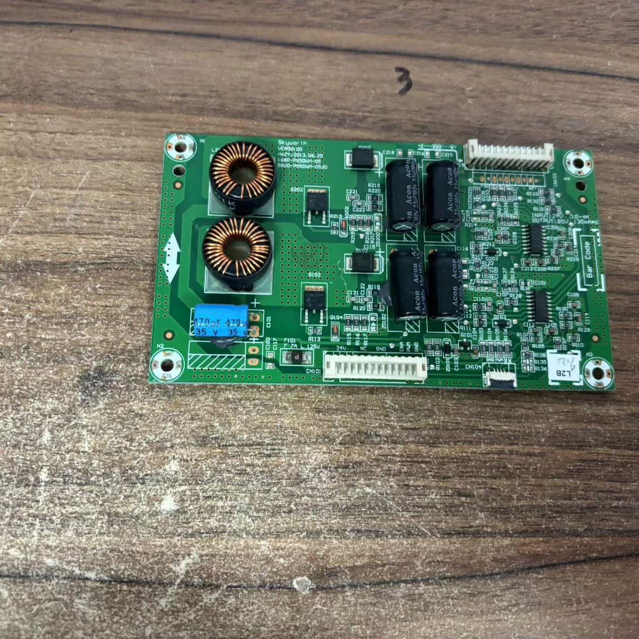 创维55E680E 55E760A 55E7DRS 恒流板168P-P55DWM-05 5800-0530