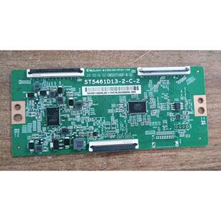 2配屏TPT550U2 盛原装 D132.L测 &华为LOK 350逻辑板ST5461D13