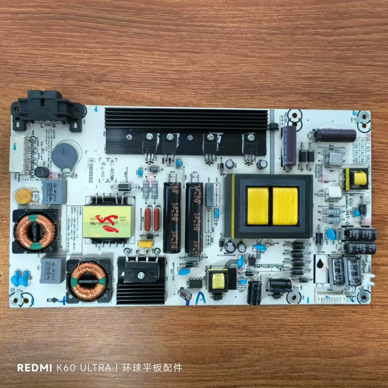 原装海信 LED50K20JD电视电源板RSAG7.820.5482 HLL-4655WA实拍图