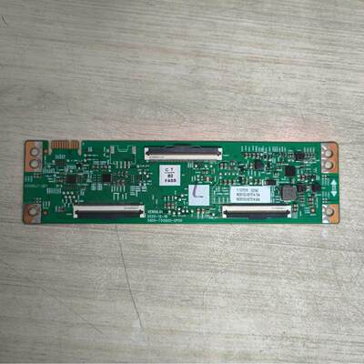 诚创维 50寸 电视逻辑板 5800-T50Q00-0P00 N012406-001916-001实