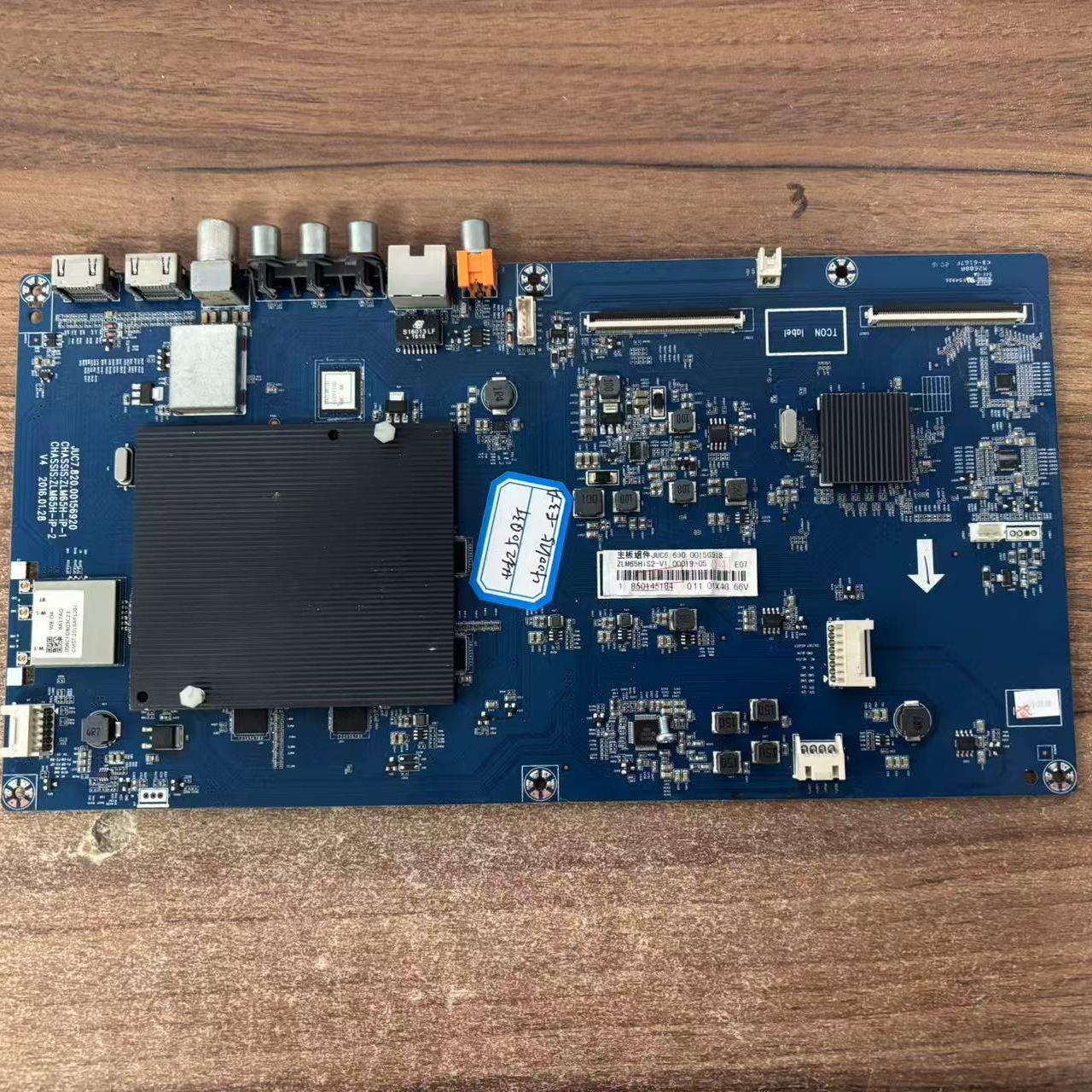 原装长虹 50Q3T液晶电视主板 JUC7.820.00156920 屏C500U15-E3-A