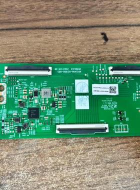创维75P31/A3 65A3 55A3D液晶电视机逻辑板 N012406-001990-003