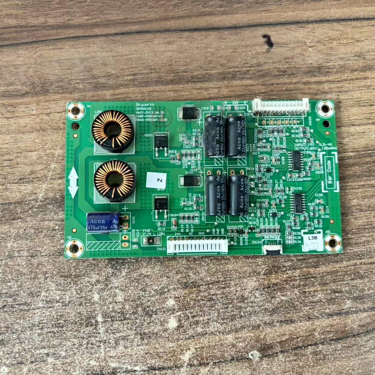 创维55E680E 55E7DRS恒流板5800-P55DWM-0530 168P-P55DWM-05实图