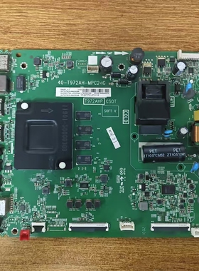 原装 TCL 55A30 电视主板40-T972AH-MPC2HG屏LVU550NDEL CS9 现货