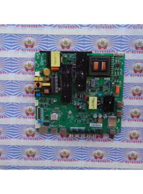 原装长虹LED49C1000N 49C1080N主板TP.MS881.PC701屏C490F13-E2-L