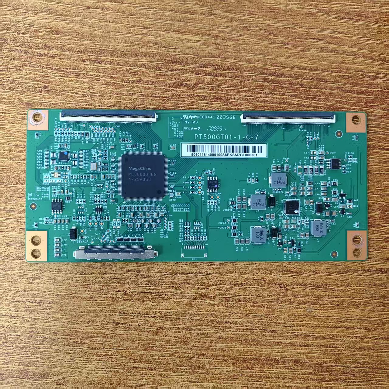 创维酷开50K5C50K5A电视逻辑板