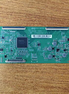 原装 创维酷开 50K5C 50K5A 电视逻辑板 PT500GT01-1-C-7 实物图