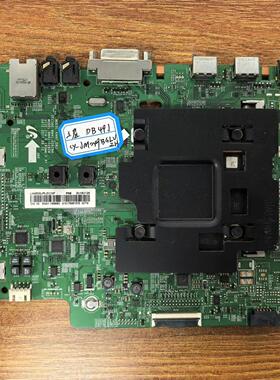 原装三星 LH49DBJPLGC/XF电视主板BN41-02628A配屏CY-JM049BGLVZH