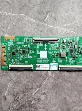 原装创维 55A23 电视逻辑板 PT550GT08-1 N012406-002541-001