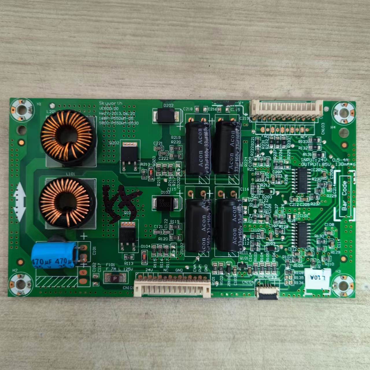 盛创维 55E760A 55E7DRS恒流板 168P-P55DWM-05 5800-P55DWM-0530