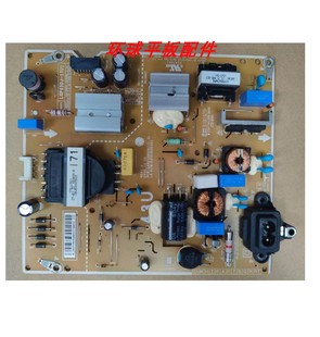 43LG63CJ电源板EAX67209001 43UJ6300 EAY64529501 43UK6200P