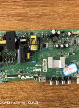 原装康佳LED39F2600C电视主板35021450屏3078YT 72002078YT测试好