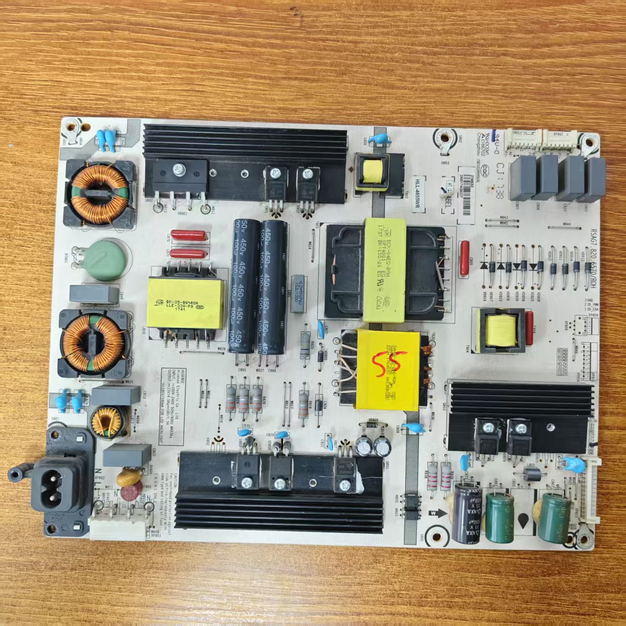 海信LED55E7C50N5700U电源板