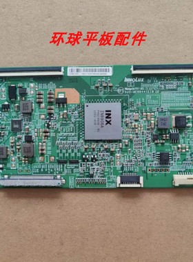 原装TCL L50P2-UD 50V5 50M5 S50U L503IN逻辑板EAMDJ2S55 测好发