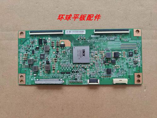 原装TCL L50P2-UD 50V5 50M5 S50U L503IN逻辑板EAMDJ2S55 测好发