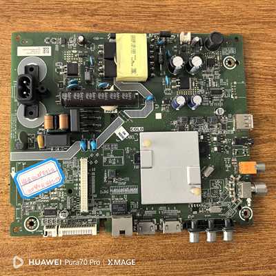 原装海信HZ39E35A电视主板RSAG7.820.7901配屏HD390S1H51实物拍摄