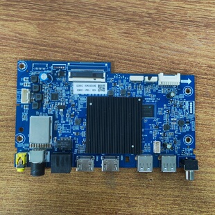 原装 海尔H55E17N主板0091802321 V1.3配屏PT550GS01-3 现货