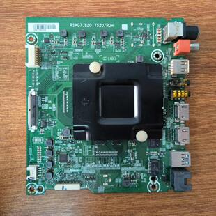 原装海信 LED55N3600U电视主板RSAG7.820.7520屏HD550N3U31测试好