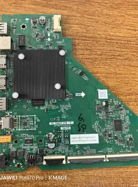 原装TCL 55G60E电视主板TD.T963T.775(T)屏LVU550NDAL CS9W07实拍