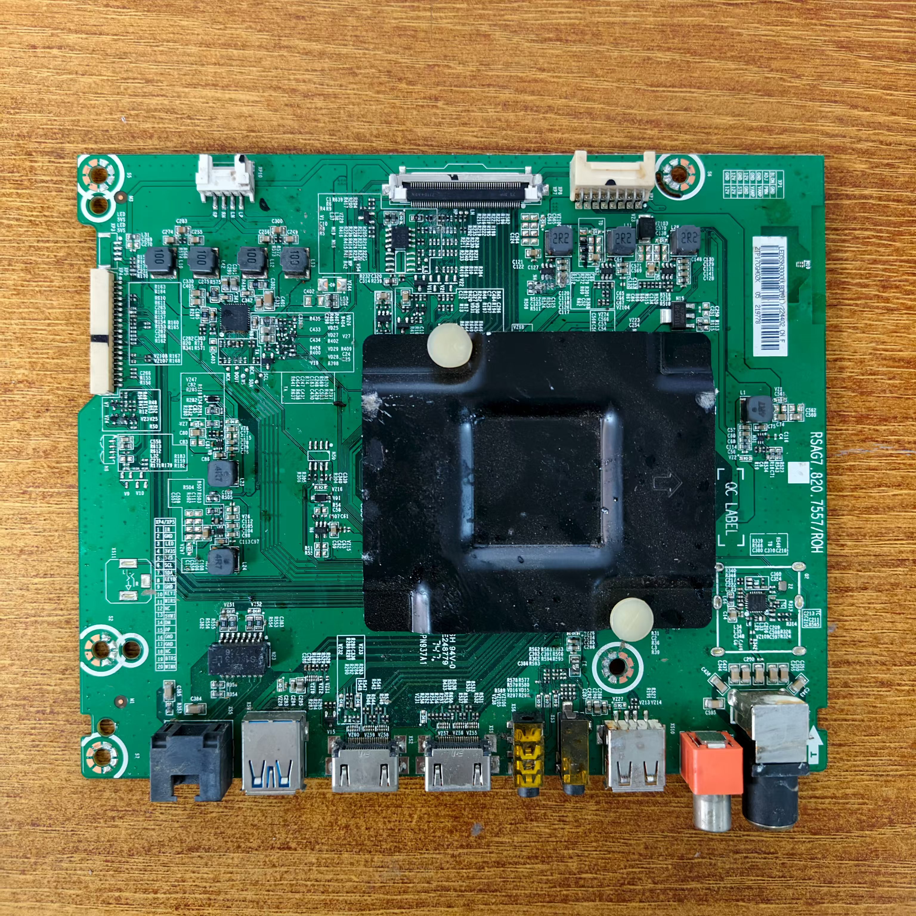 海信LED55N3000U电视主板