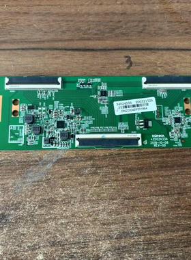 康佳LED65D3 LED65U5 65G3U 65D3L ED65G9Q LED65P逻辑板35024334