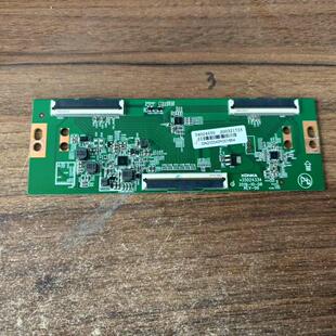 康佳LED65D3 LED65U5 65G3U 65D3L ED65G9Q LED65P逻辑板35024334