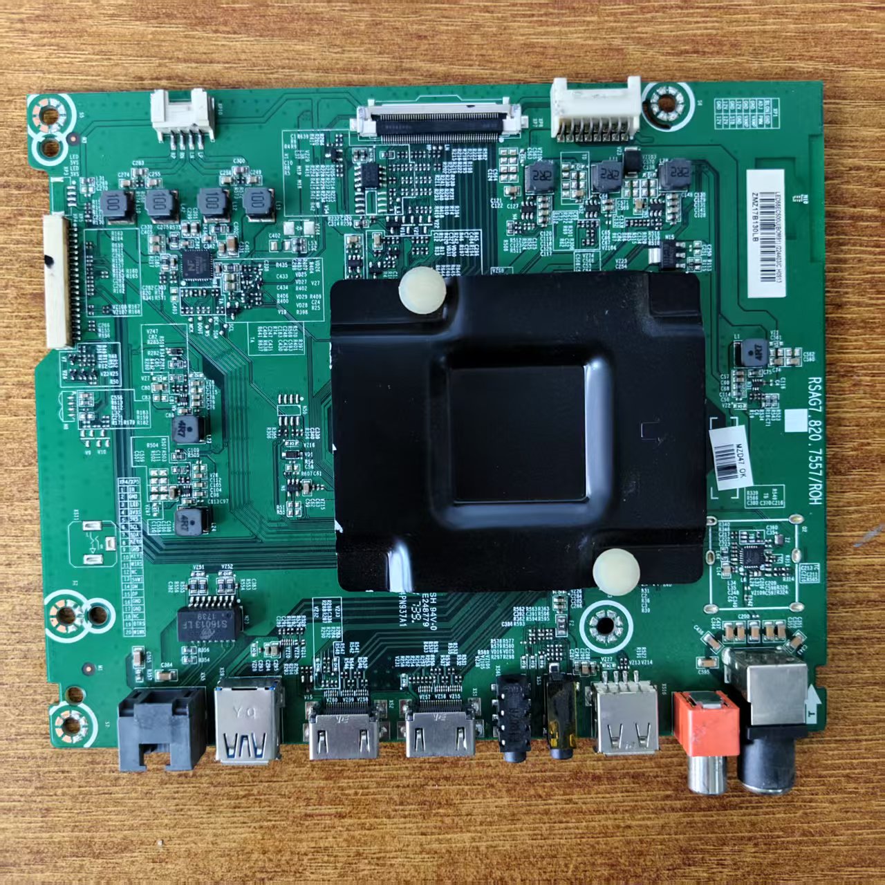 原装海信 LED55EC500U电视主板RSAG7.820.7557屏HD550K3U82现货好