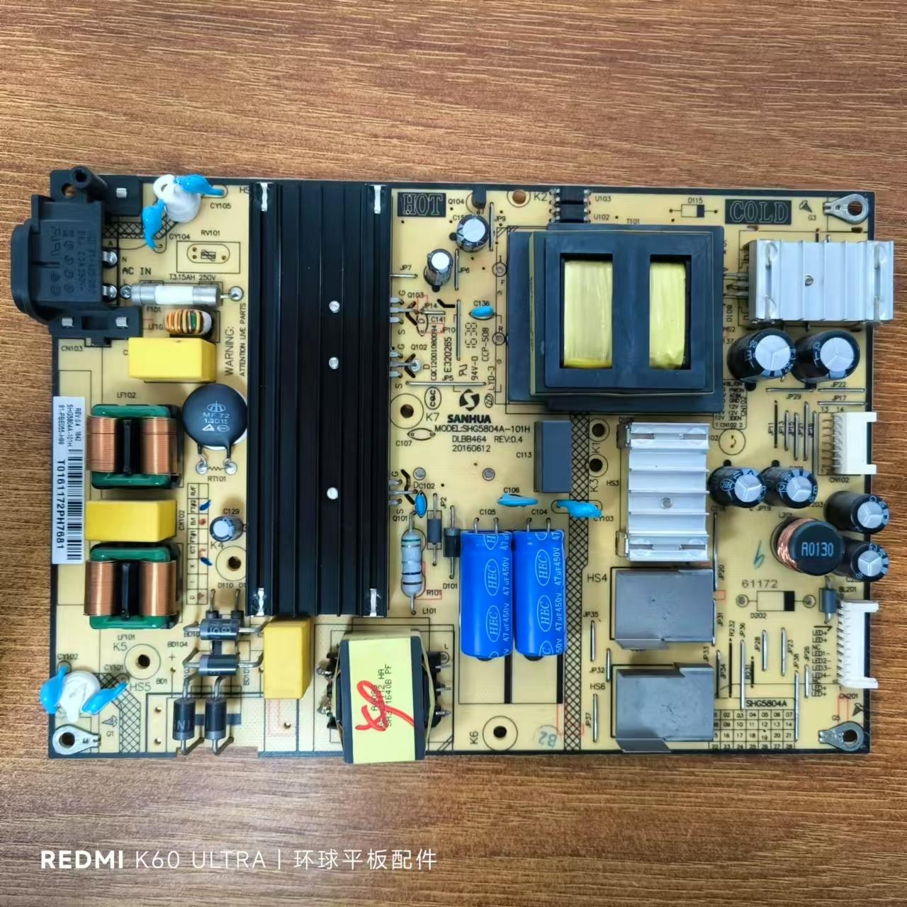 TCL49A660UL49P1A-F电源板