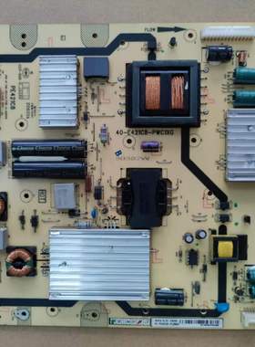 原装TCL L43/50E5000A L50F3600A-3D电源板40-E421C8-PWC1XG 测好