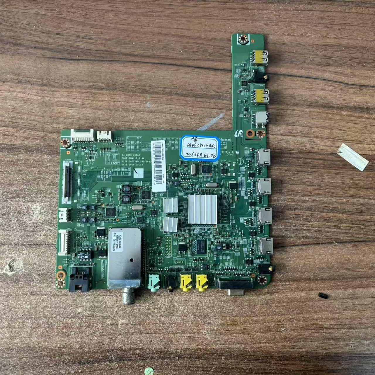 原装三星UA46C5000QR主板BN41-01518A屏T460FAE1-DB非代用