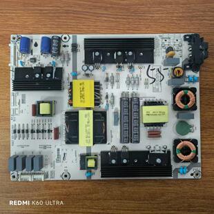 原装 4655WQ测好发 海信LED55M5600UC电视电源板RSAG7.820.6570HLL