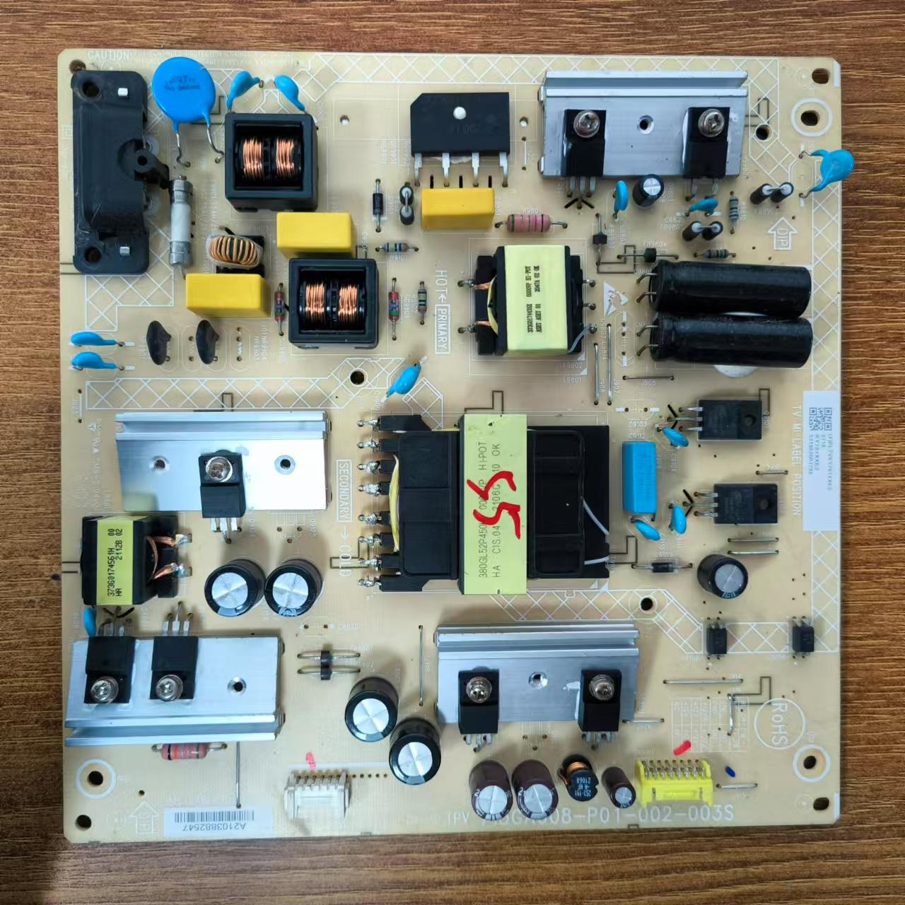 飞利浦55PUF7294/T3电视电源板
