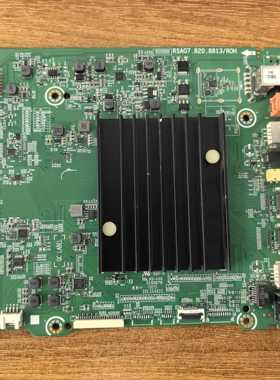 原装海信HZ65A65E液晶电视主板RSAG7.820.8813屏HD650V3U52实拍图