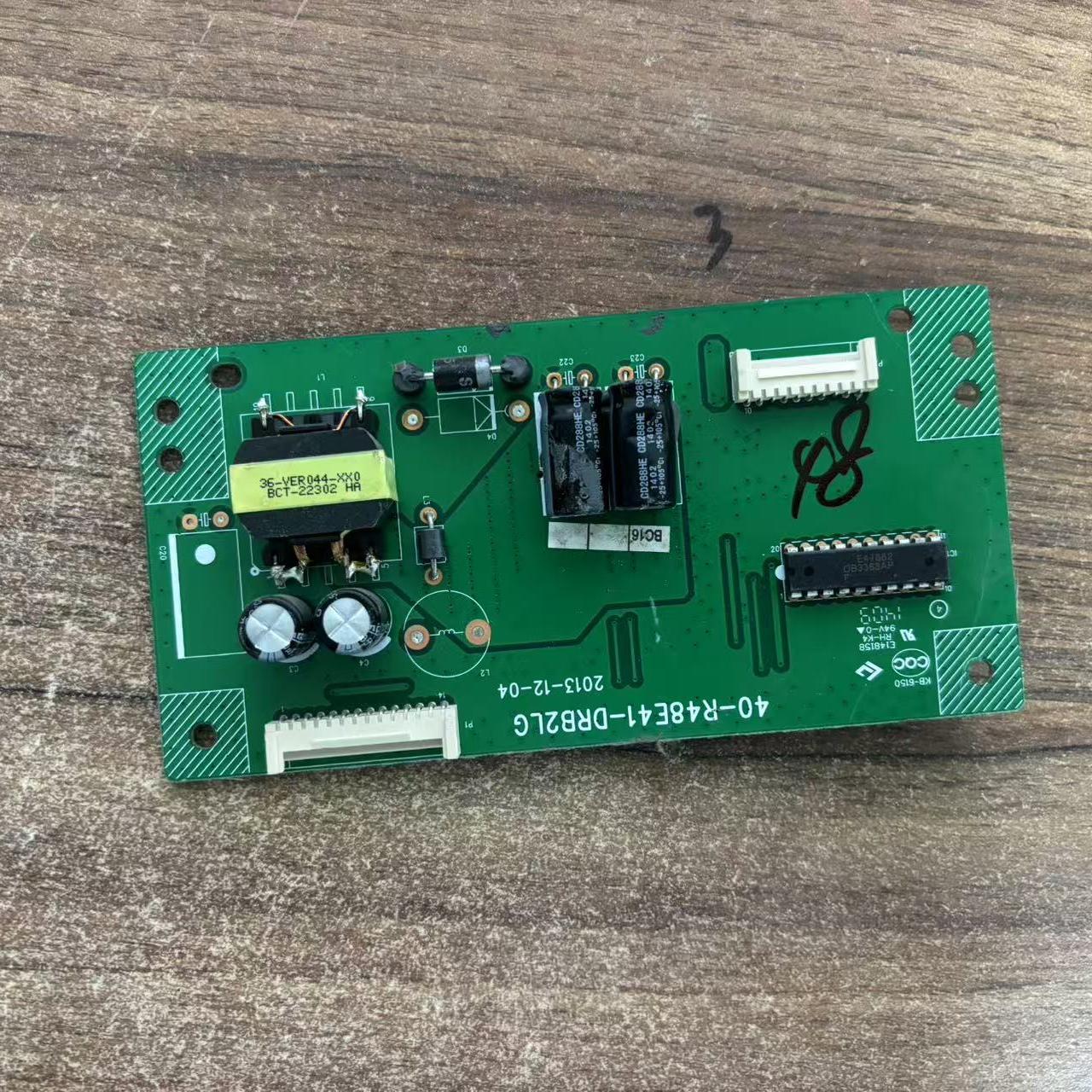 TCLB48A380恒流板背光板