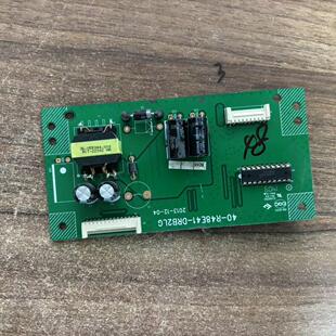 R48E41 原装 DRB2LG L50F2850A恒流板40 D50A710 TCL B48A380