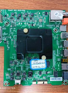 原装海信 LED49M5600UCD电视主板RSAG7.820.6935配屏HE490IUC-E31