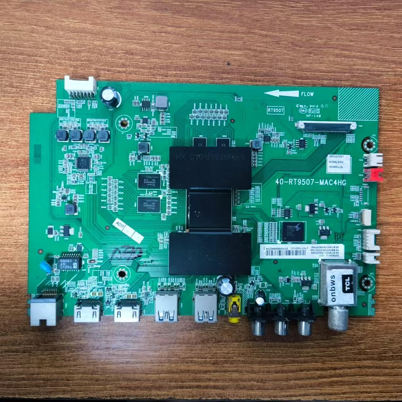 TCLD55A561电视主板