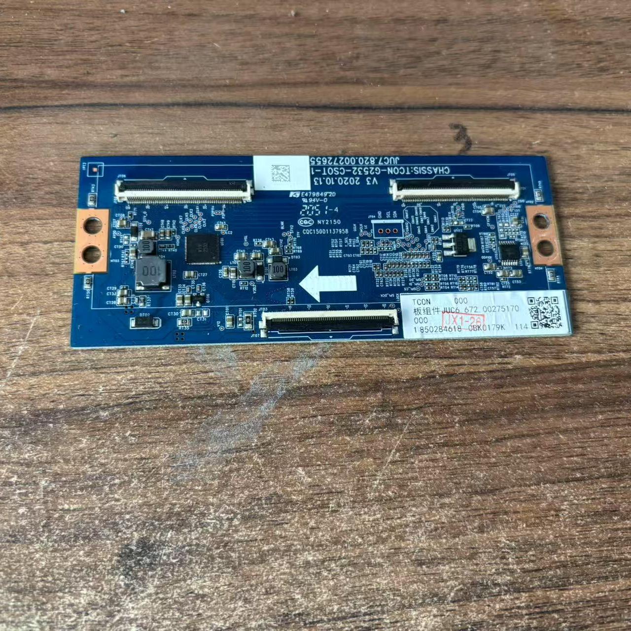 原装长虹 55Q7S逻辑板JUC7.820.00272655 TCON-G2532-CSOT-1