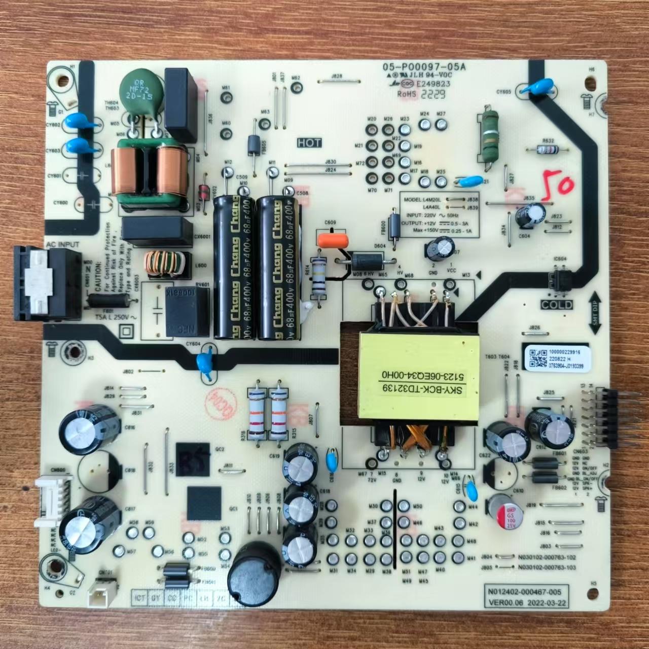 创维 50A2 50J3 电源板N012402-000467-005 L4M20L 05-P00097-05A