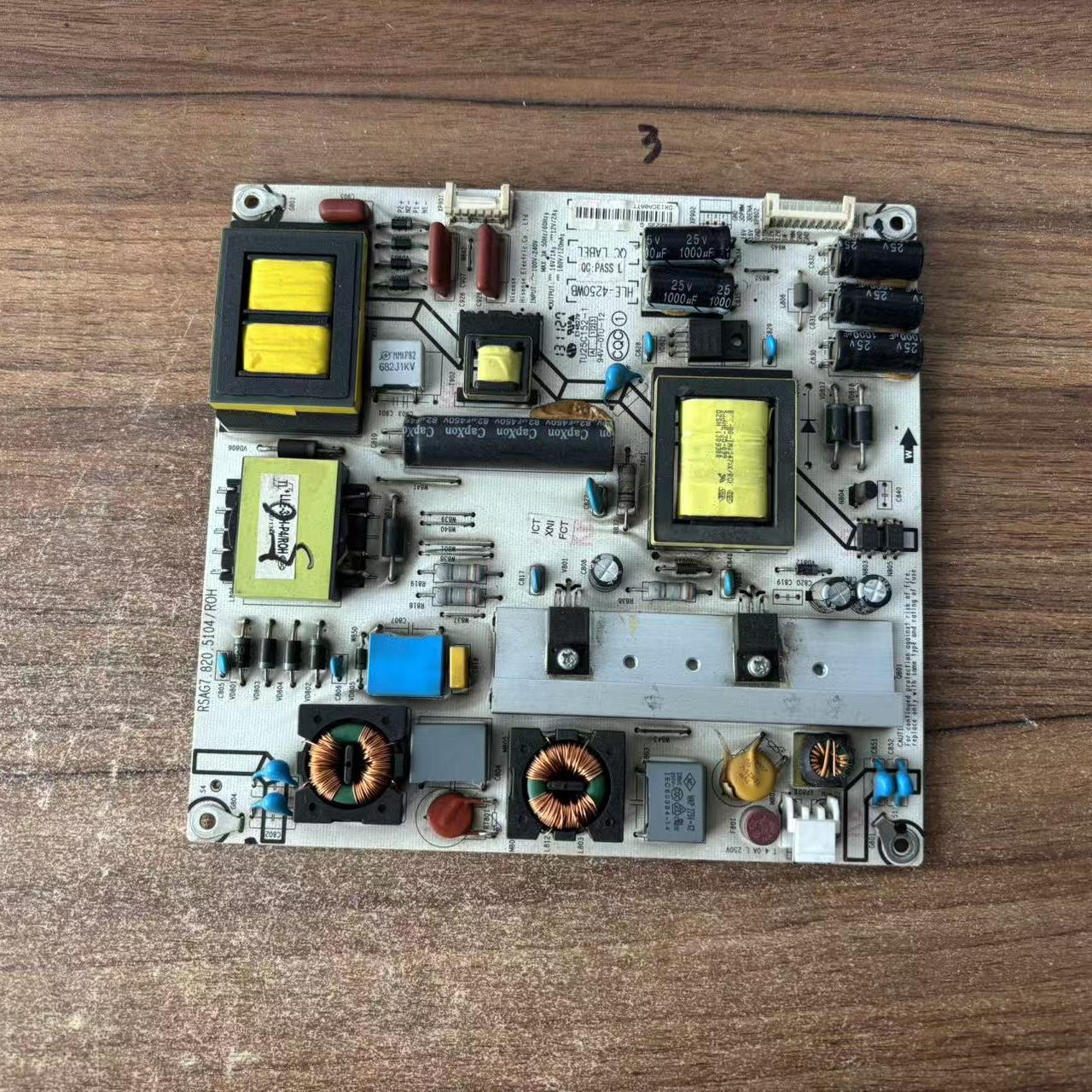 原装海信LED46/50/K200/K360J/EC300JD电源板RSAG7.820.5024 5104