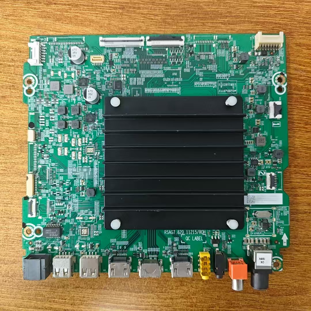 海信55U7G-PRO电视主板