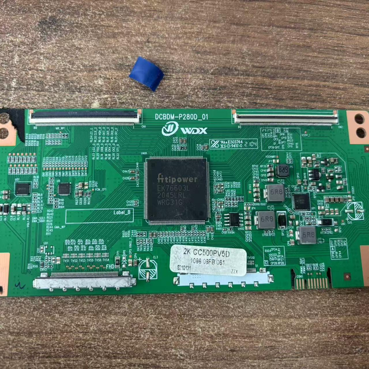 4K逻辑板DCBDM-P280D-01屏