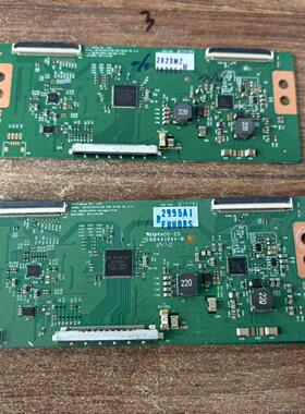 LG逻辑板6870C-0401A/B/C 32/37/42/47/55 FHD用各种品牌电视配件
