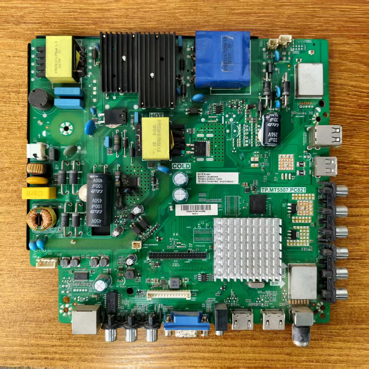 原装长虹48S1电视主板