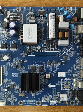 原装长虹50D5P电视主板JUC7.820.00264194 M57屏C500U19-E3-E实拍