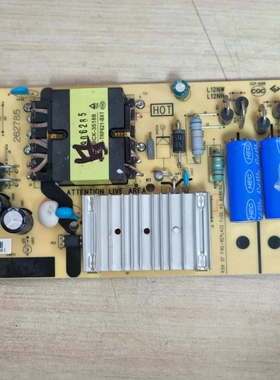 原装TCL 49A260 电源板40-L12NW4-PWC1CG 08-L12NH92-PW200AA测好