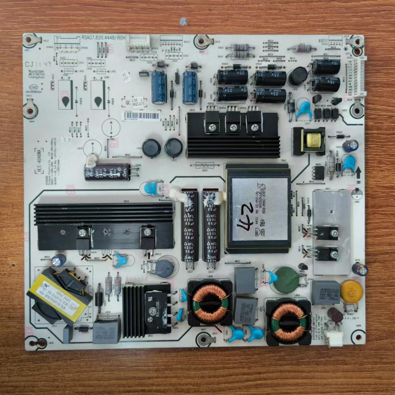原装海信LED46K26 46K01P 46K28P电视电源板RSAG7.820.4448测试好