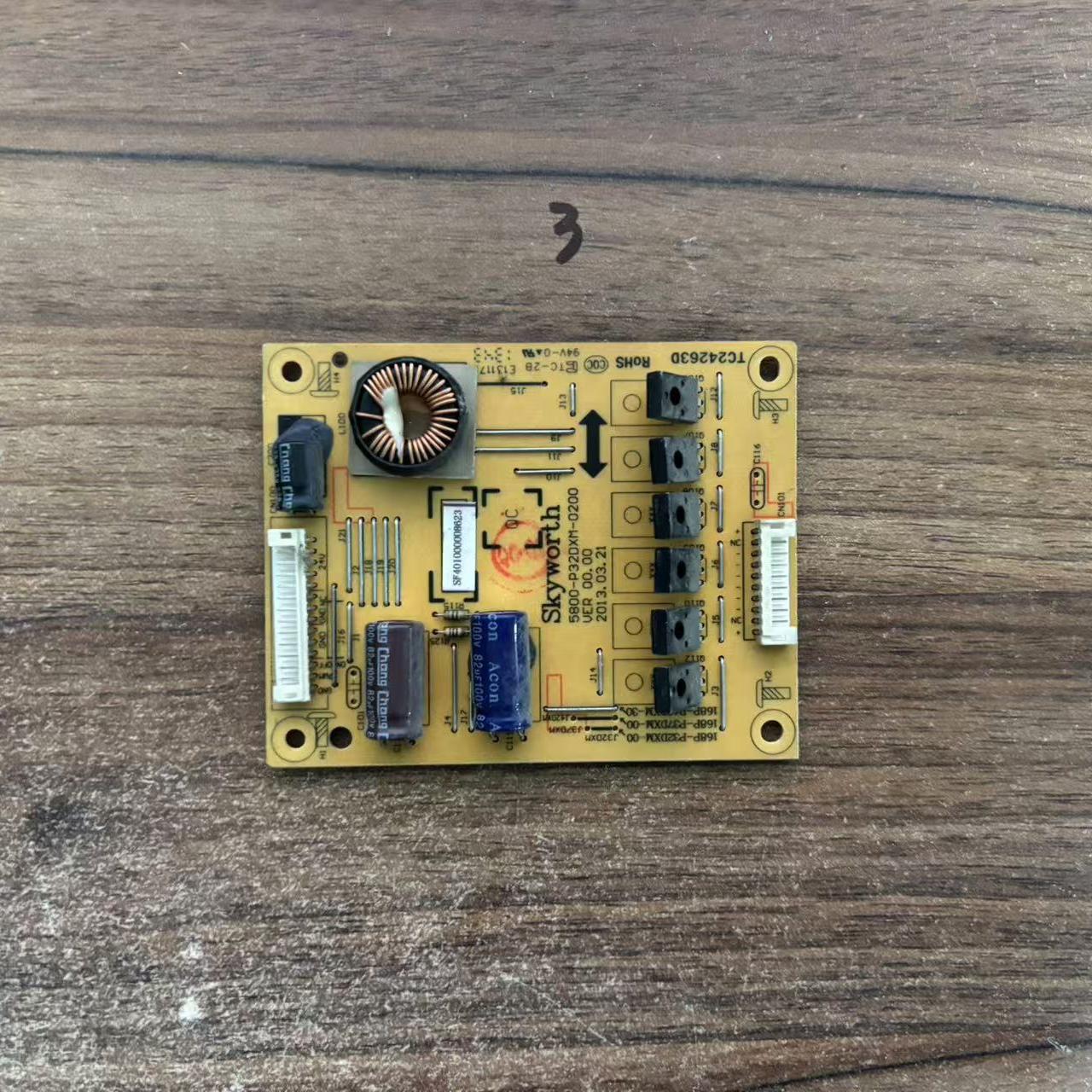 原装现货42E500E高压升压板