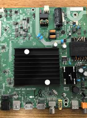 原装海信 HZ55E3F-PRO电视主板RSAG7.820.9825屏HD550Y1U51测好发