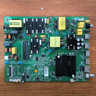 原装康佳 LED55UC3液晶电视主板35022713屏1600YT 72001600YT实拍